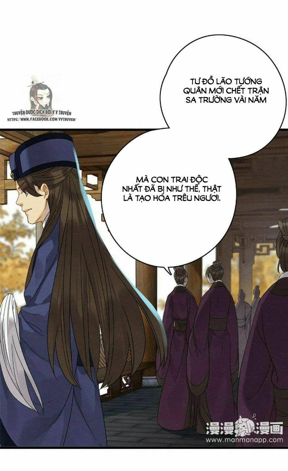 hôn quân thăng cấp ký chapter 39 4