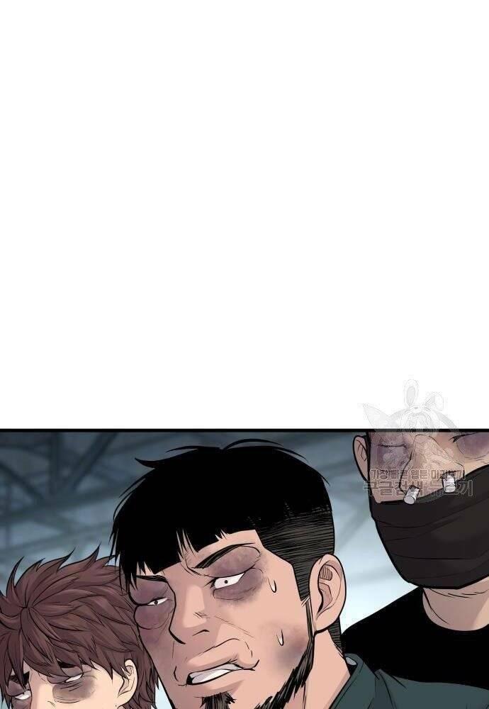 đặc vụ kim chapter 50 226