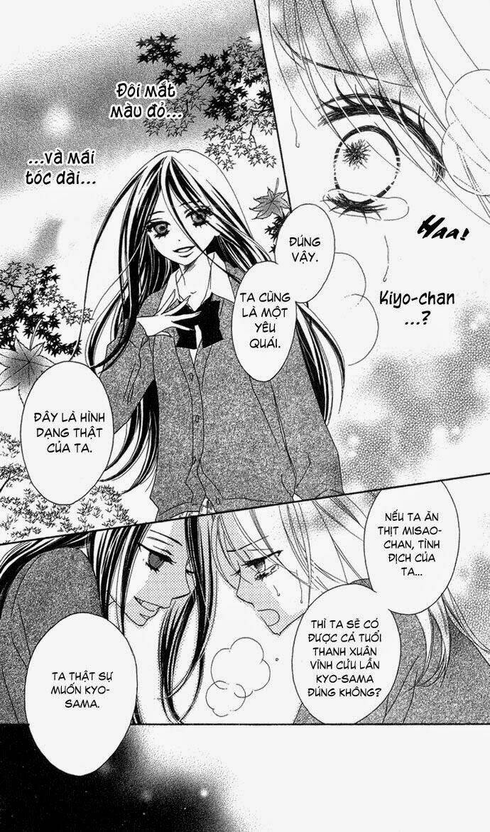 yêu quái cánh đen chapter 2 15