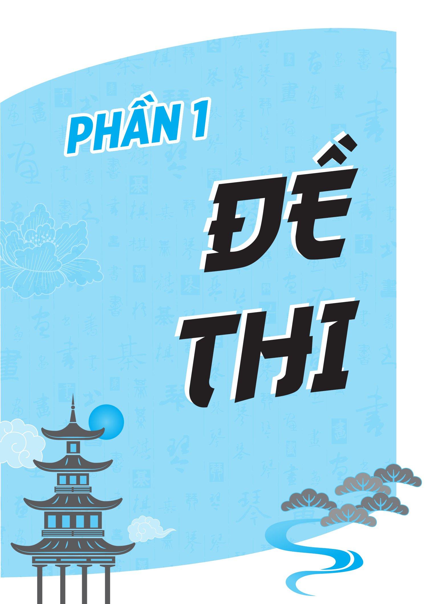 Chinh Phục Đề Thi HSK 4 (Kèm Giải Thích Ngữ Pháp Chi Tiết)