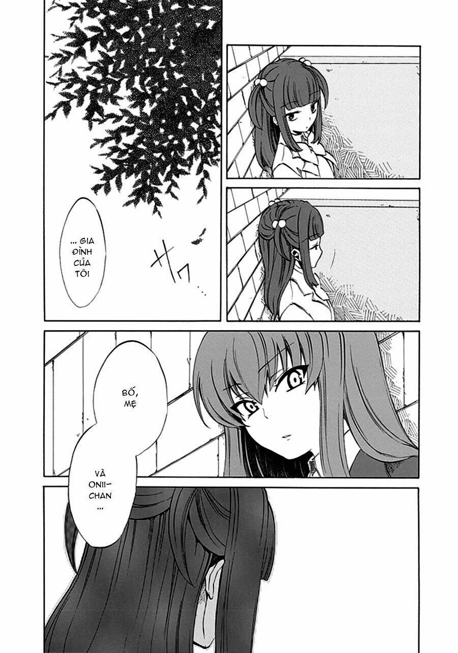 umineko no naku koro ni episode 4: alliance of the golden witch chapter 8 16