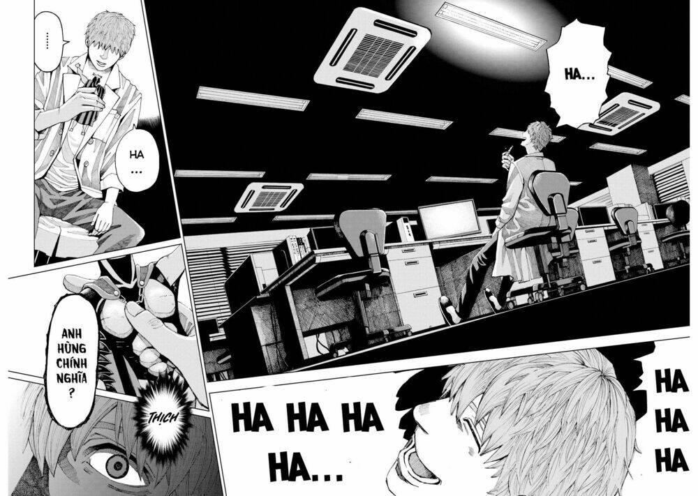 trace: kasouken houi kenkyuuin no tsuisou chapter 1 53