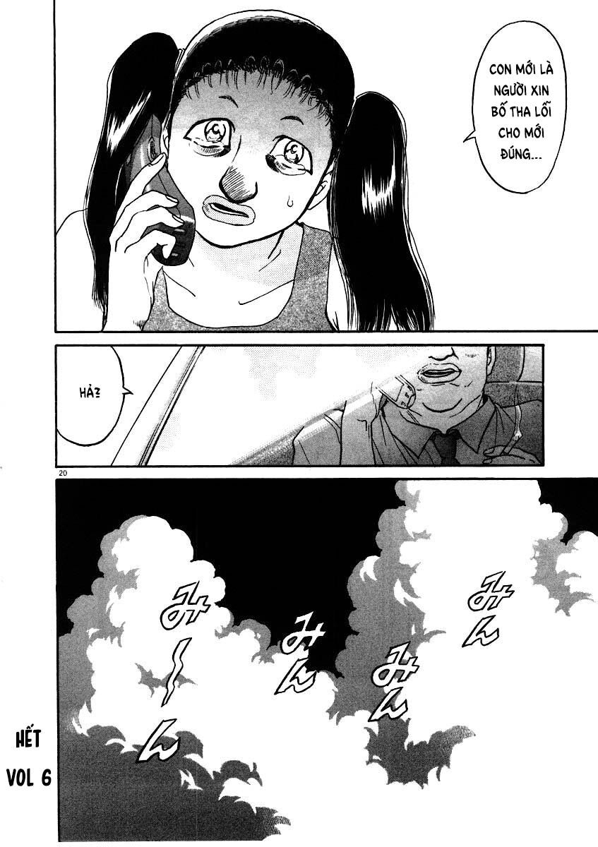 kiichi!! chapter 58 20