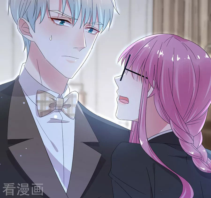 hoàn mỹ lão công tiến hóa luân chapter 70 11