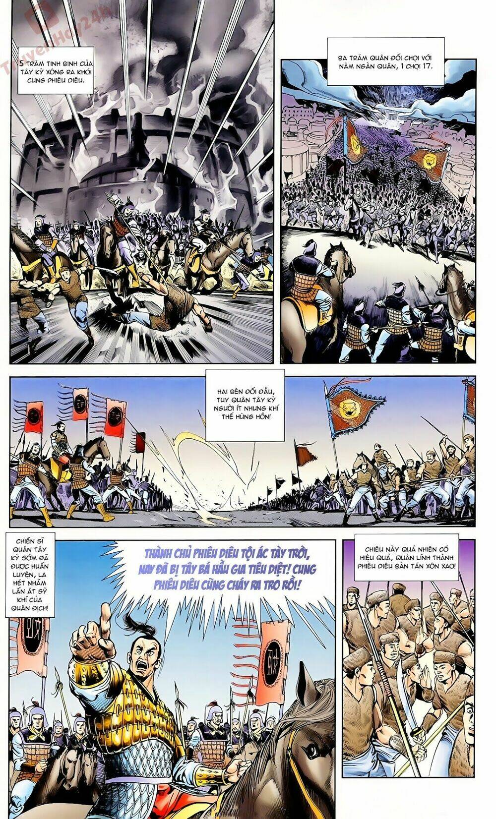 thiên tử truyền kỳ 1 - cơ phát khai chu bản chapter 61 16