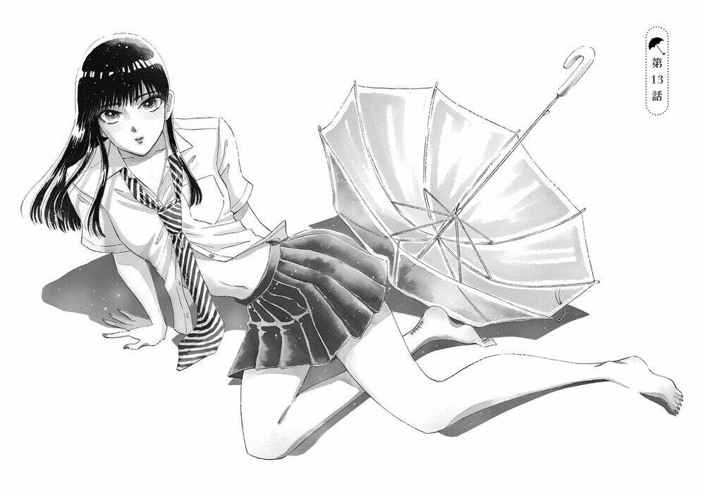 koi wa ameagari no you ni chapter 13 3