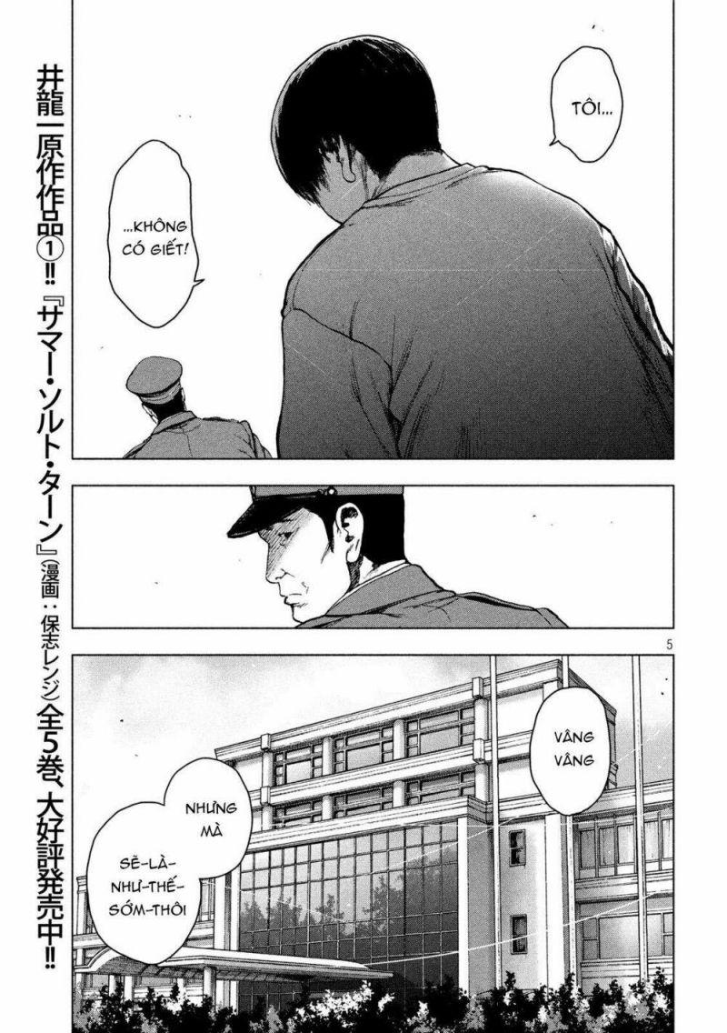 shin'ai naru boku e satsui wo komete chapter 39 5