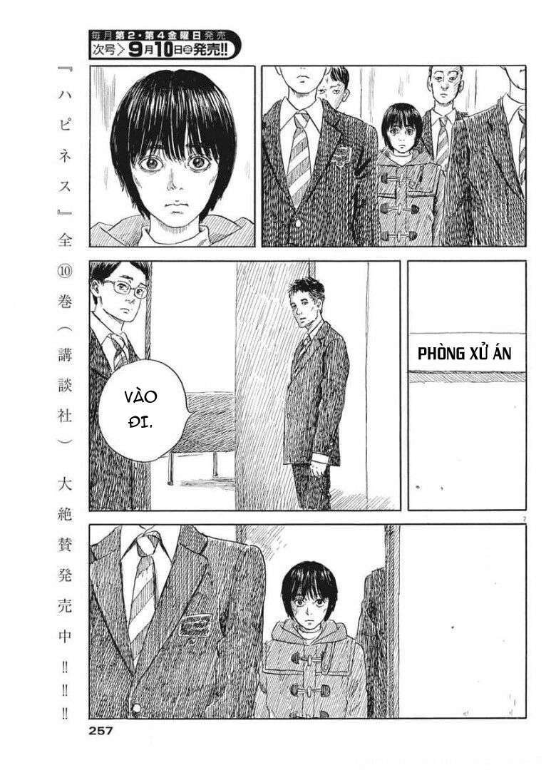 chi no wadachi chapter 104 9