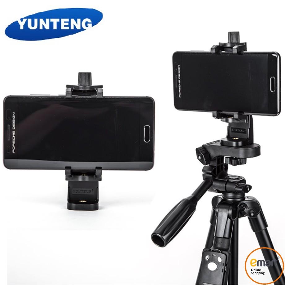 Giá kẹp điện thoại Yunteng xoay 360 độ cho chân Tripod, máy ảnh -Hàng Chính Hãng