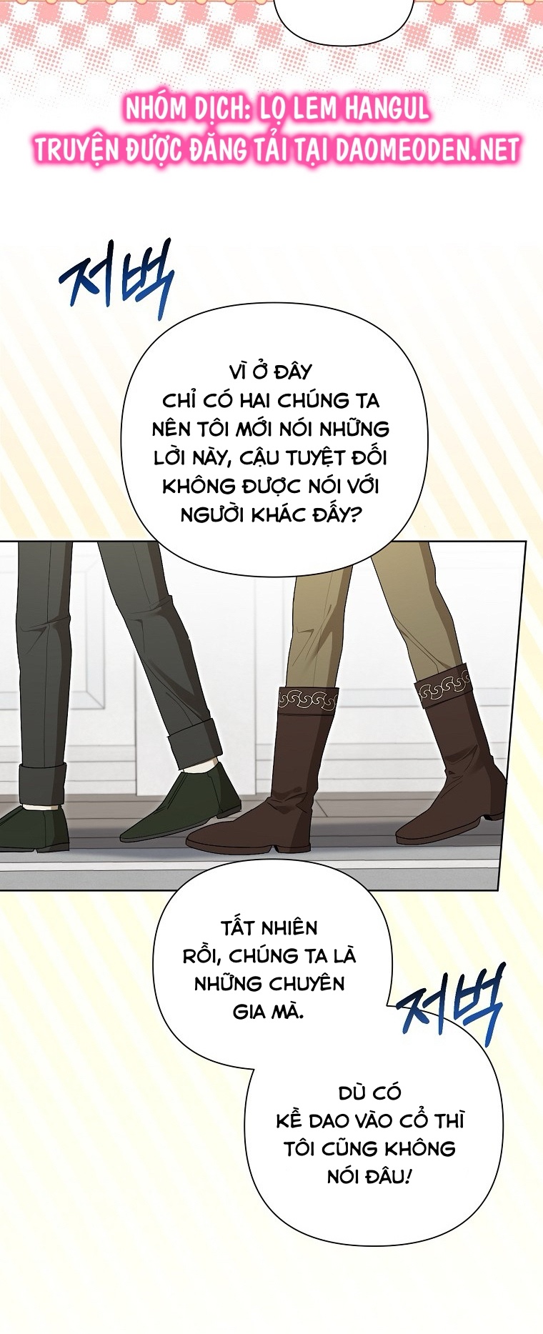 trở thành con dâu bất đắc dĩ chapter 97 19