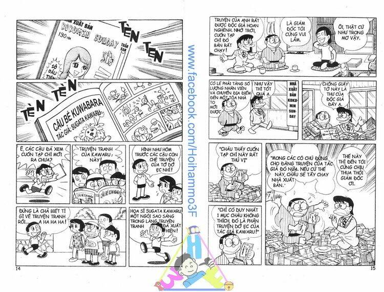 bakeru kun bản đẹp chapter 3 8