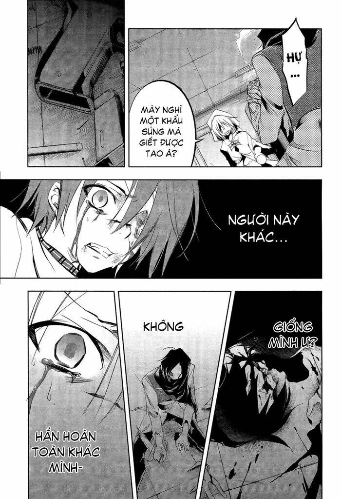 tokage no ou chapter 6 26