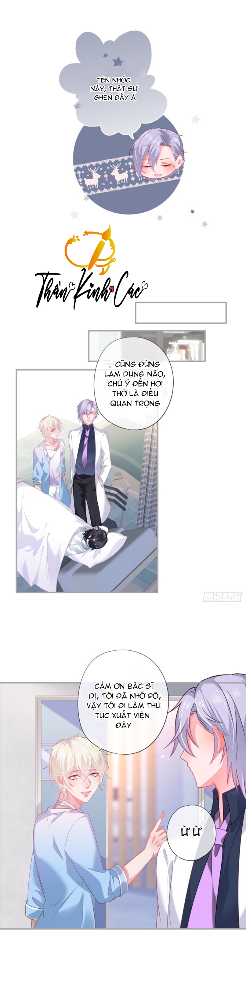 dưỡng khí chí mạng chapter 65 14