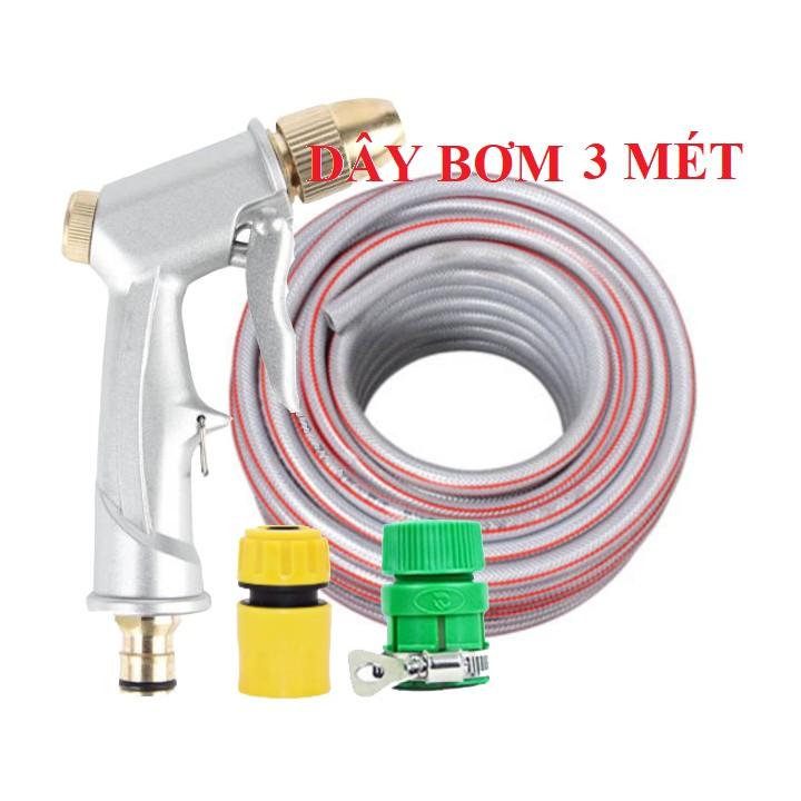 Bộ dây vòi xịt nước rửa xe,tưới cây .tăng áp 3 lần,loại 3m, 5m 206701đầu đồng,cút,nối nhựa vàng+ tặng móc khoá