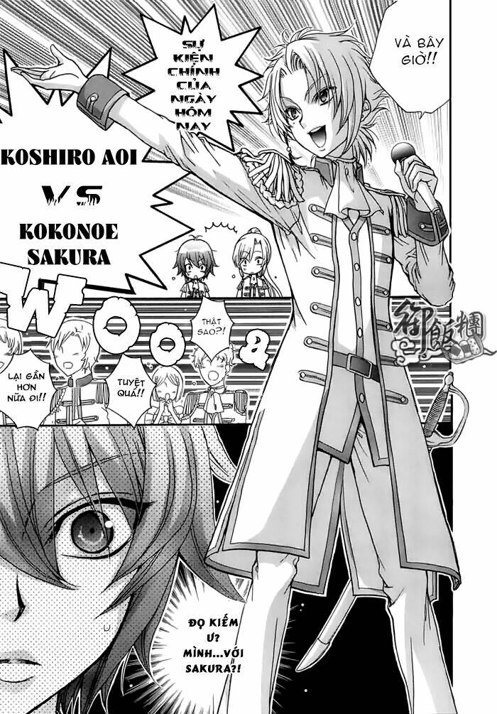 renai idenshi xx chapter 5 7