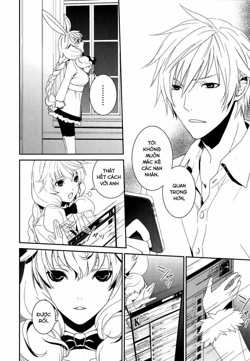 dennou alice to inaba-kun chapter 1 27