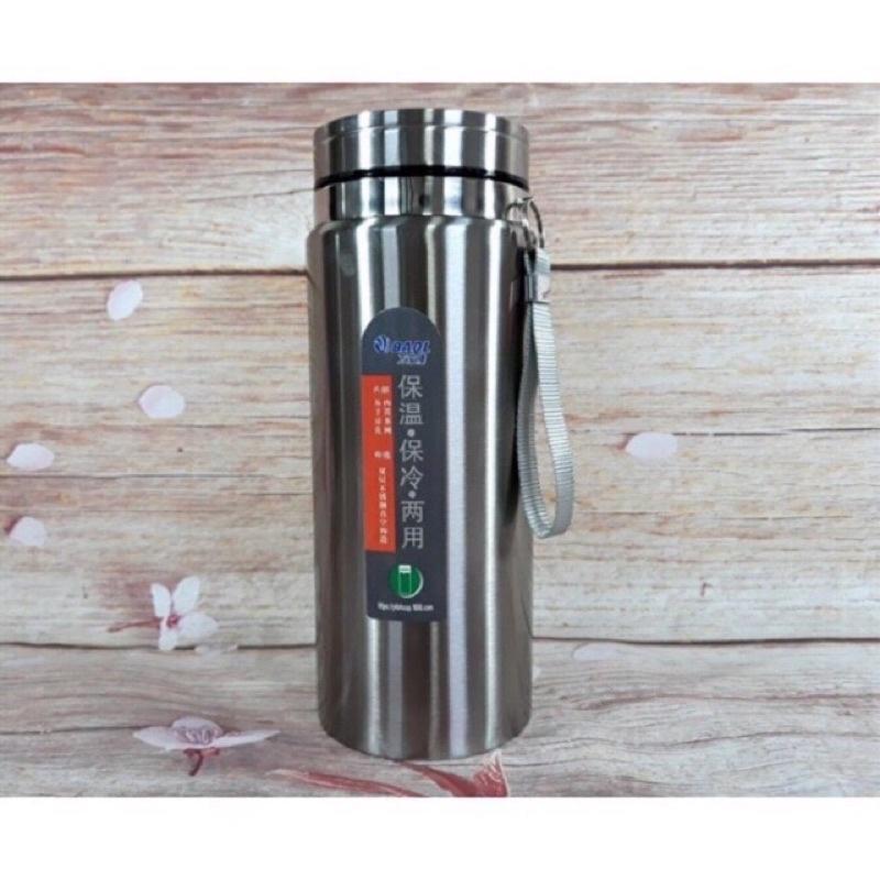 Bình giữ nhiệt 1500ml và 1200ml BAOL