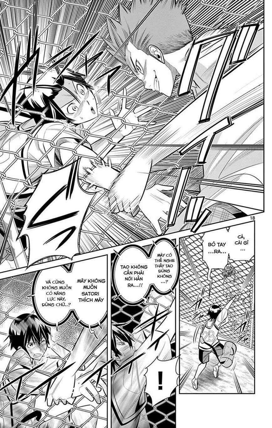 fureru to kikoeru chapter 26 20