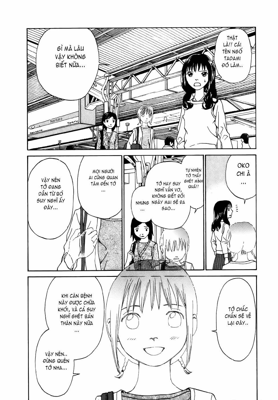 translucent chapter 4 21