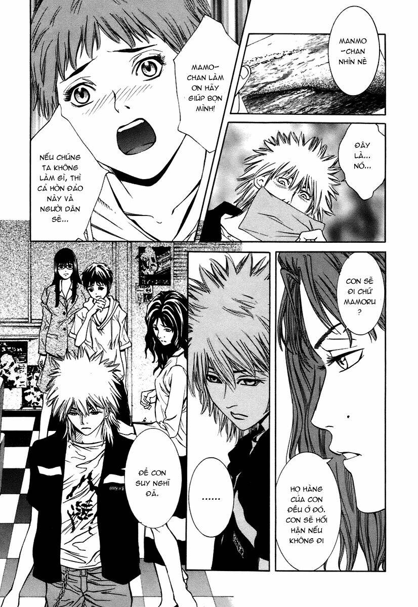 m.c.law chapter 8.1 9