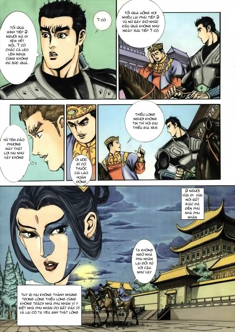 tầm tần ký chapter 13 6