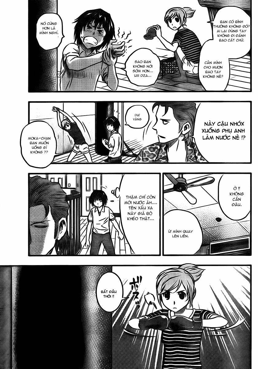 buyuden chapter 6 13