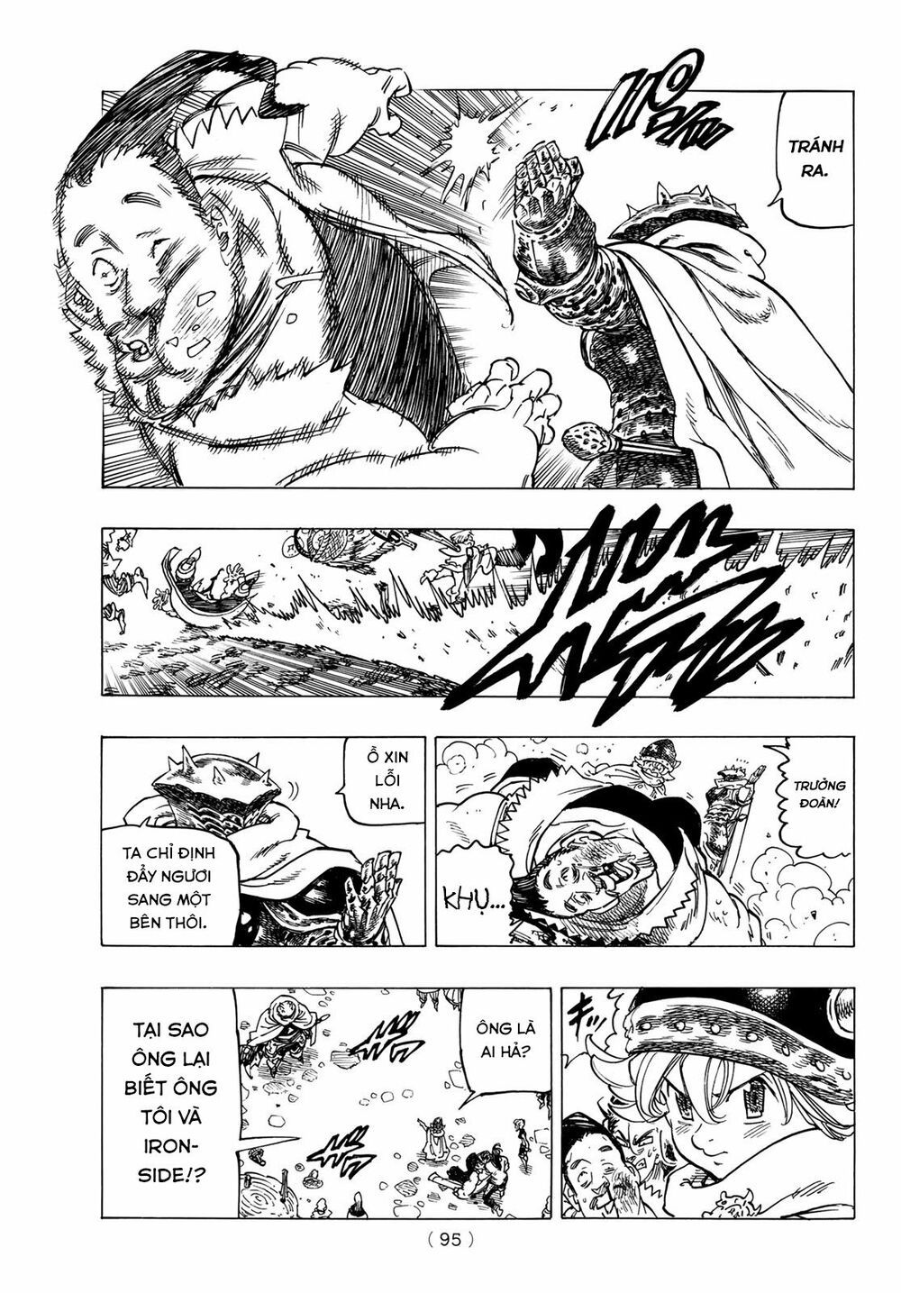 mokushiroku no yonkishi chapter 3 16