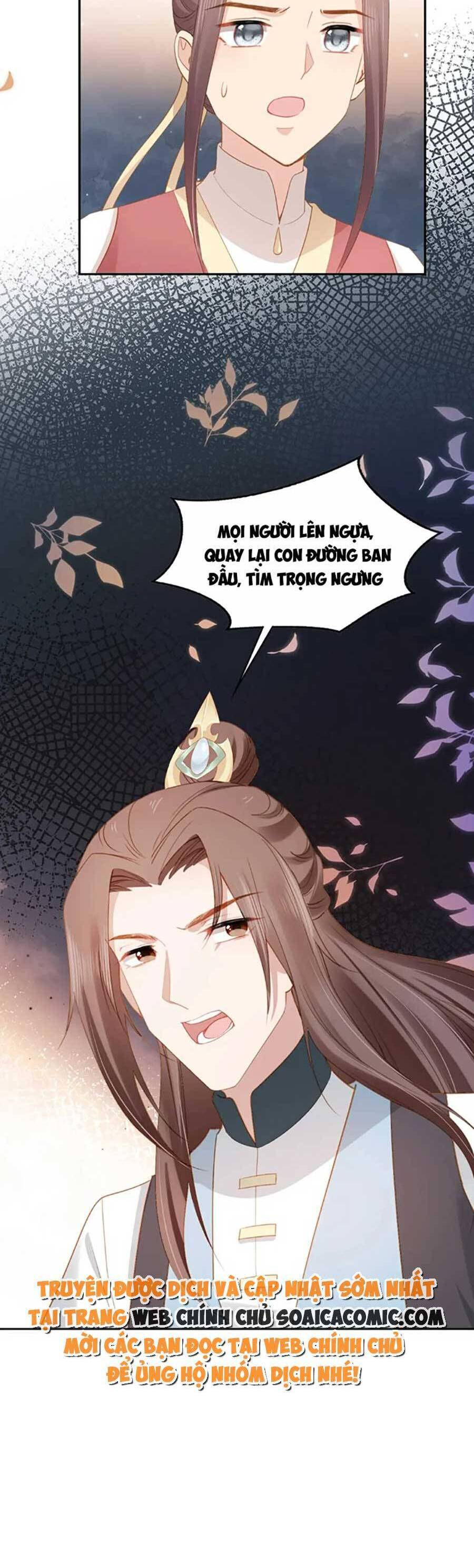 nhặt được bảo bối manh manh chapter 112 22