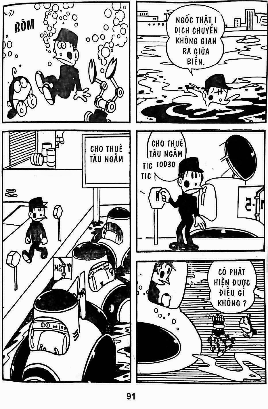 21 emon - hiệp sĩ thế kỉ 21 chapter 13 13