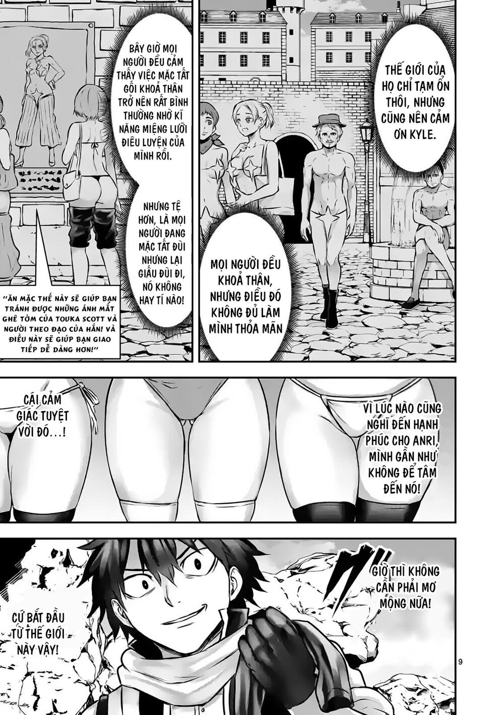 anh hùng chết yểu ss2 - vùng đất của các vị thần chapter 3 9