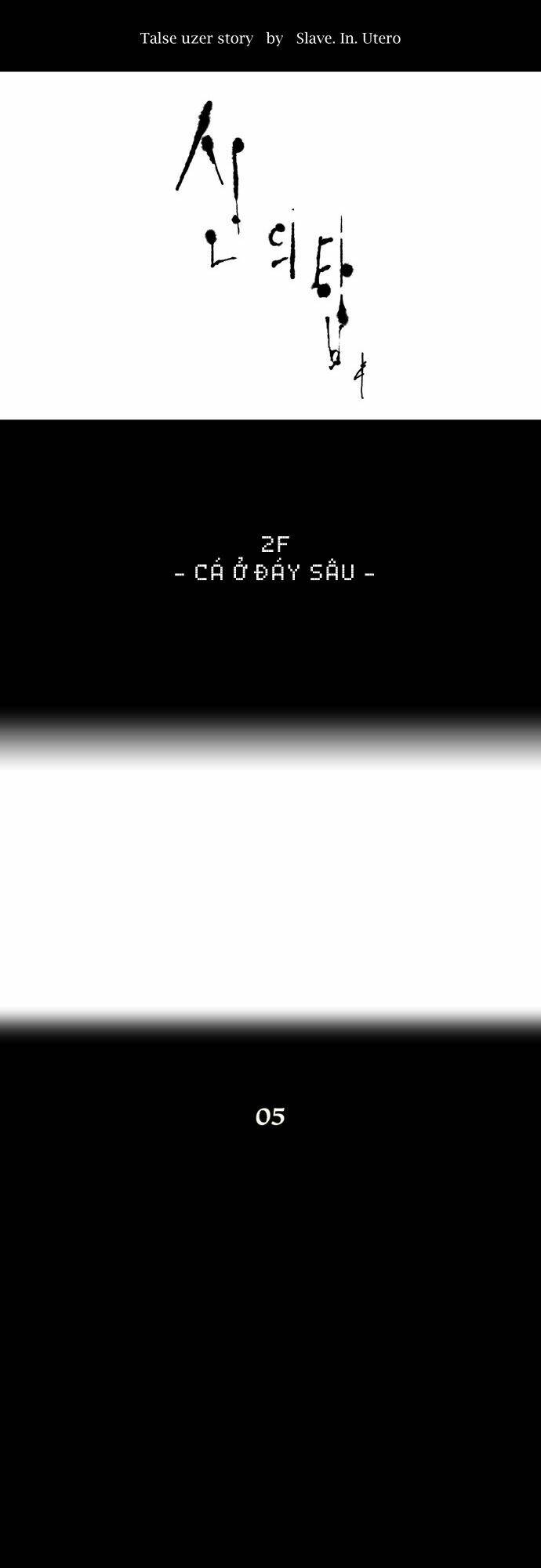 cuộc chiến trong tòa tháp chapter 56 6