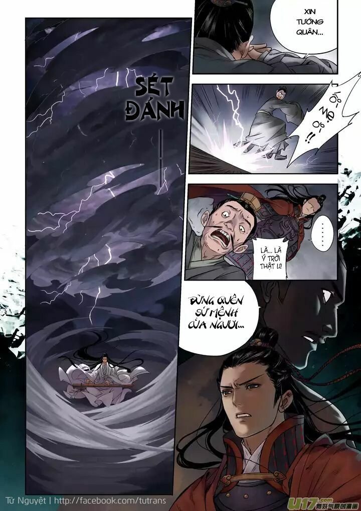 cầm tư chapter 0.1 14