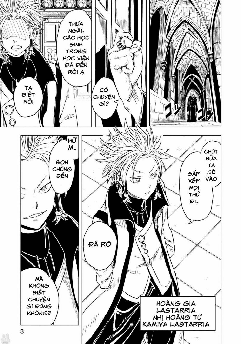 kokuei no junk chapter 6 8