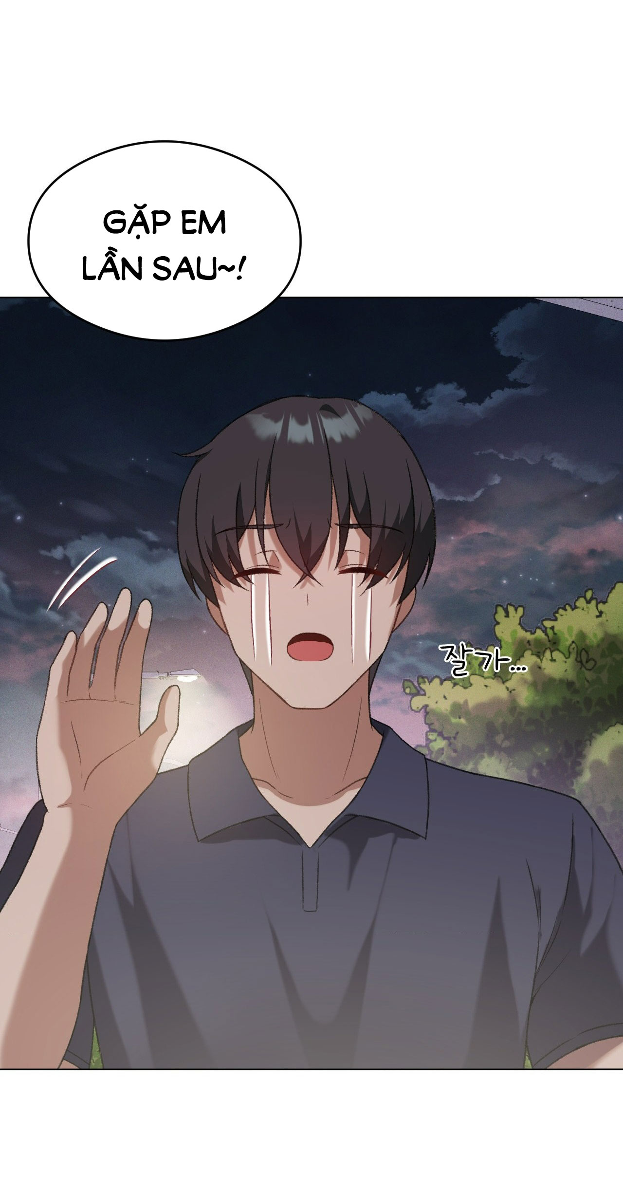 [18+] thăng cấp đến khi hài lòng chapter 26.2 37