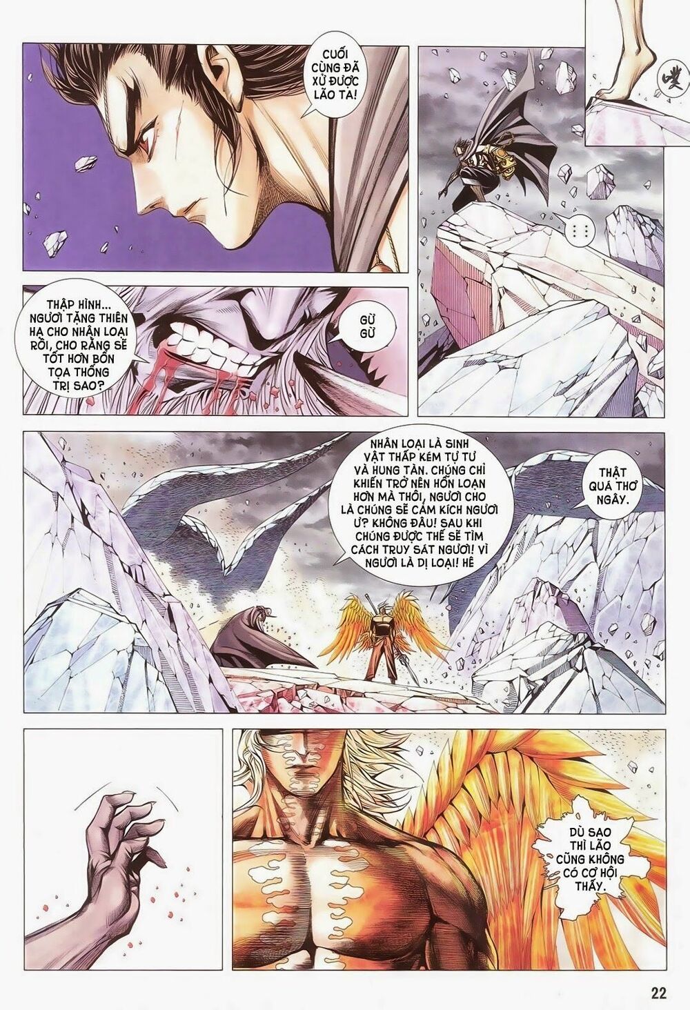 phong thần ký chapter 178 17