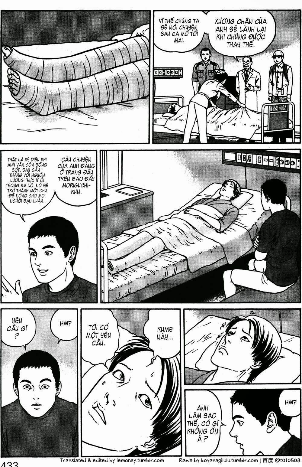 the shard of evil chapter 6 5