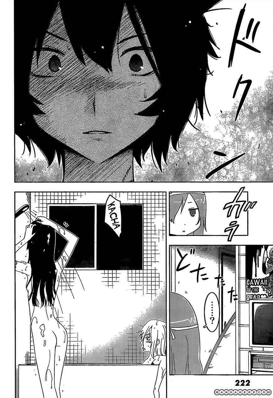 sanka rea chapter 26 16