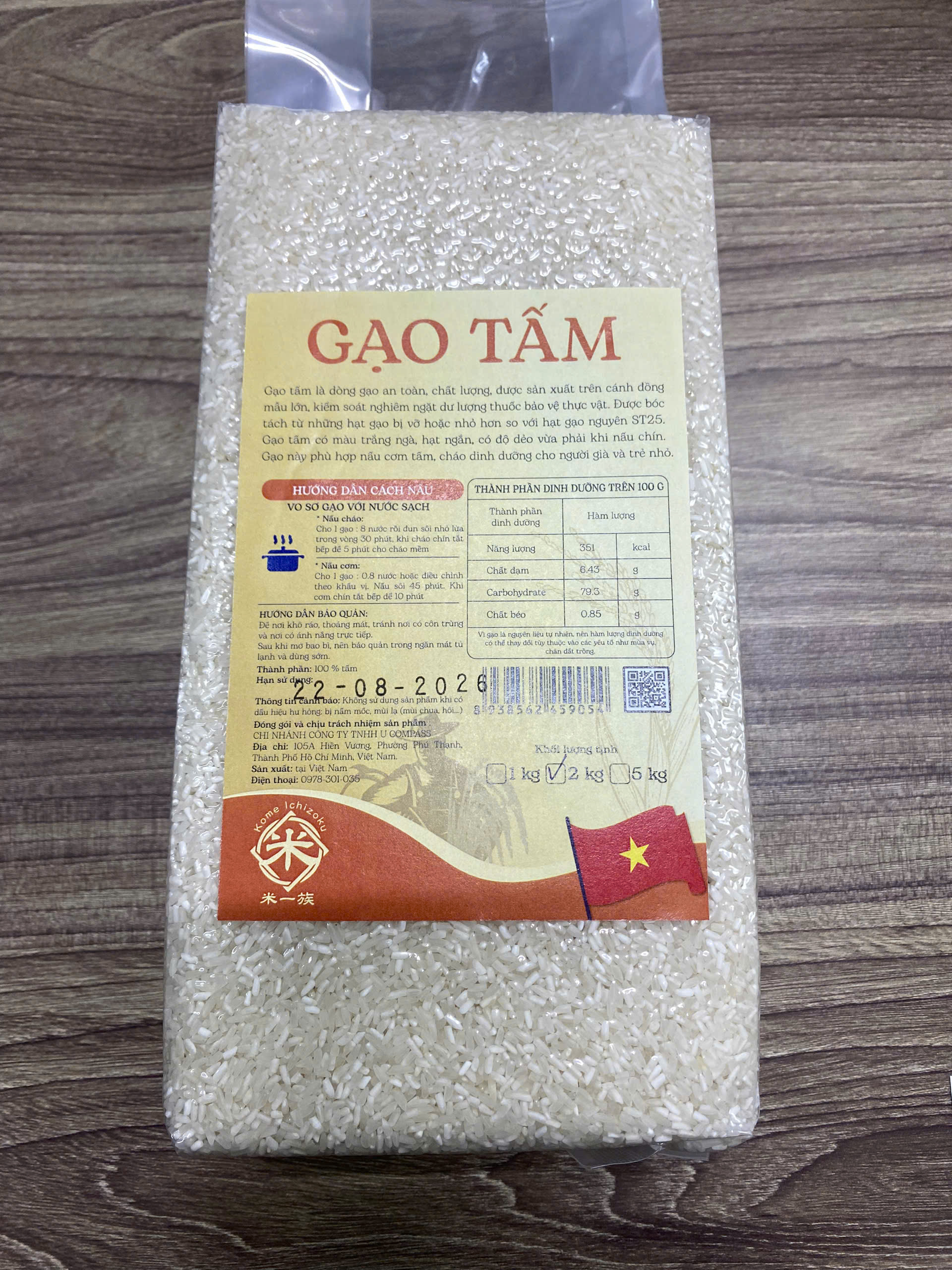 GẠO TẤM KOME ICHIZOKU