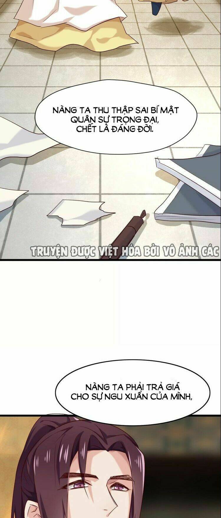 bệ hạ, cầu người đừng làm yêu! chapter 20 14