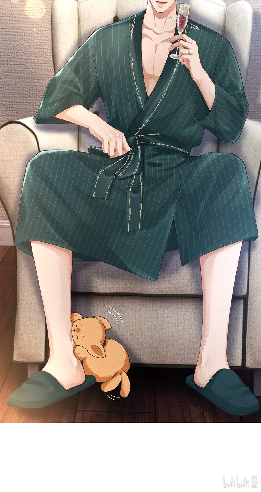 dior tiên sinh chapter 67 32