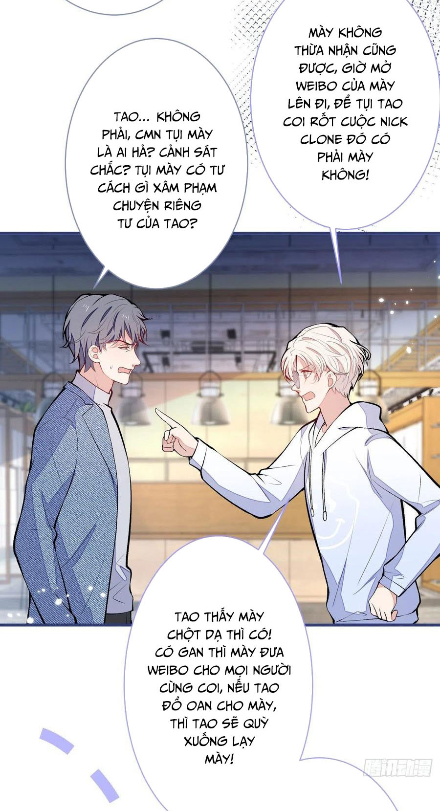 lại bị nam thần chọc trên hot search! chapter 107 10