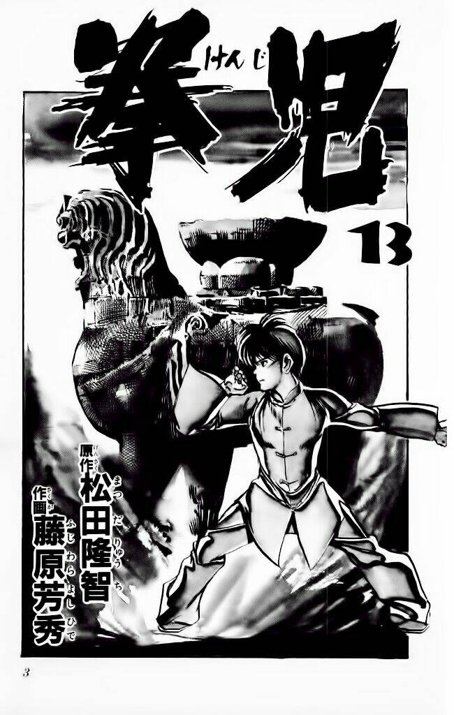 kenji-quyền nhi phương thế ngọc chapter 116 2