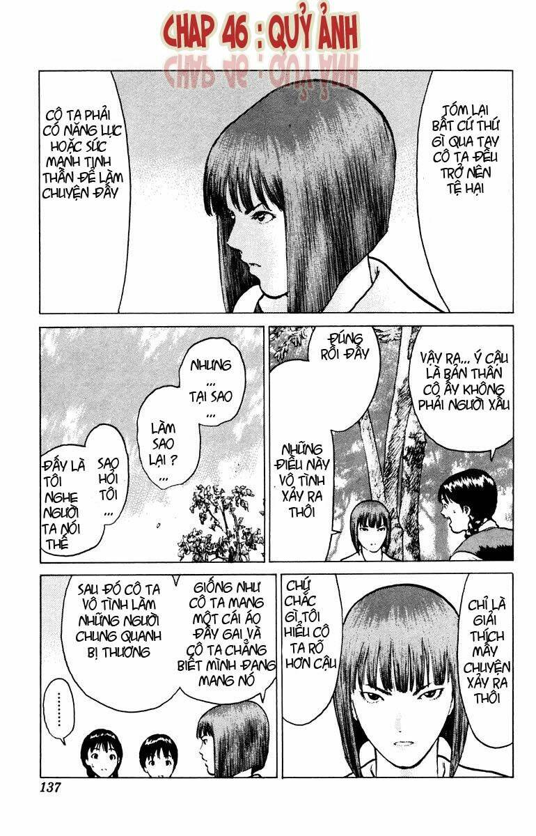 angel densetsu chapter 46.1 1