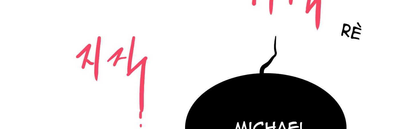 dear door chapter 113 216