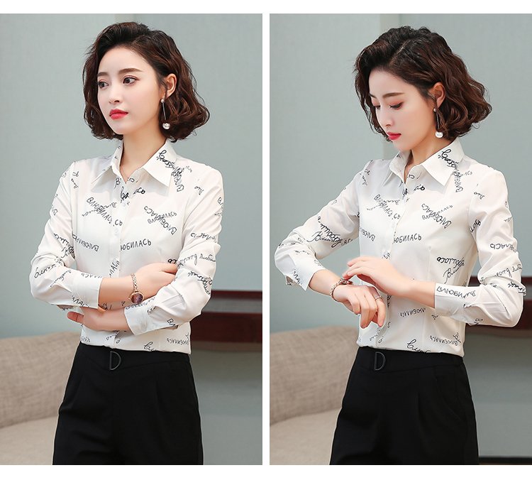 Áo sơ mi trắng nữ in chữ cá tính sm07