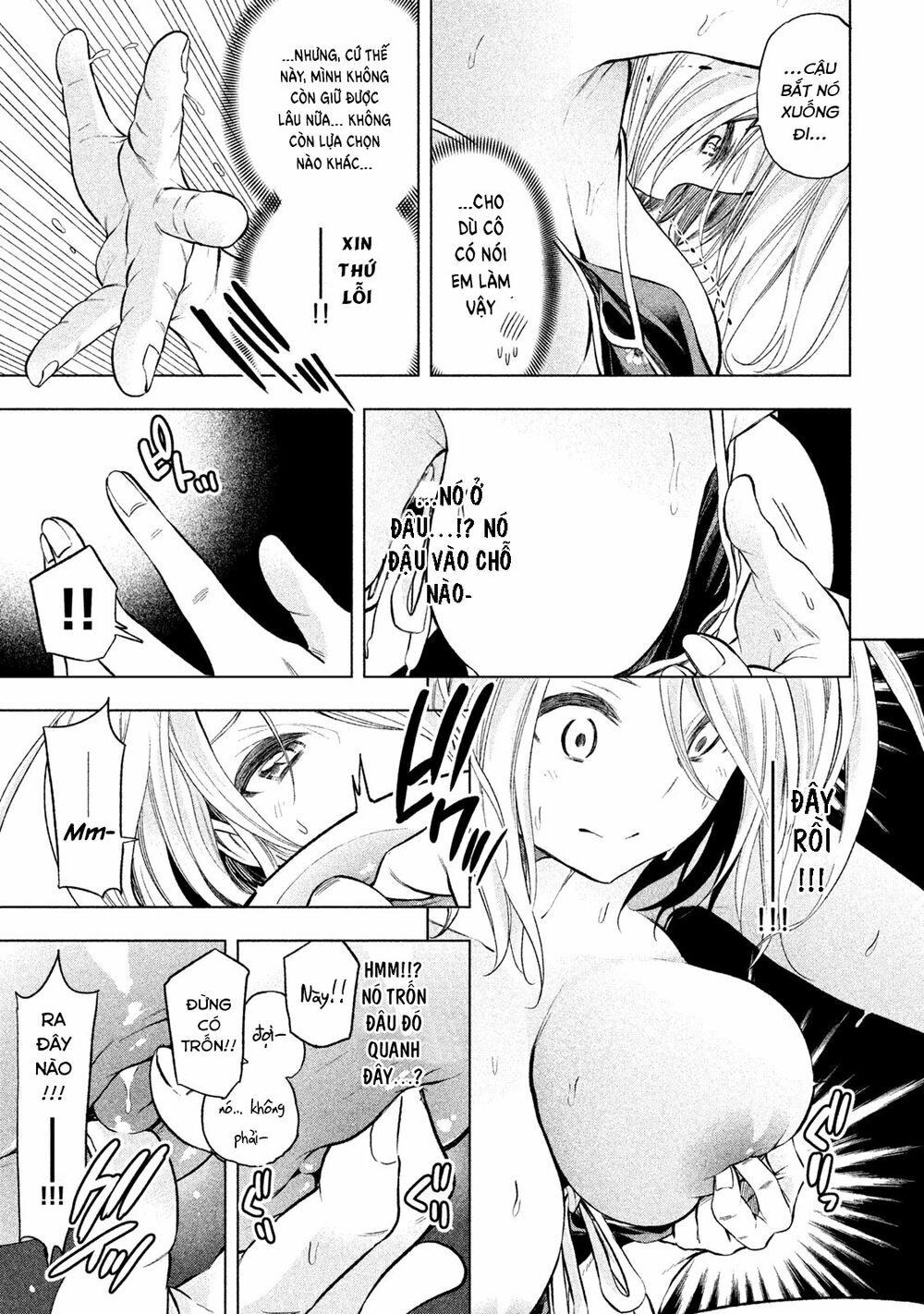 thế quái nào cô giáo lại ở đây!? chapter 35 11