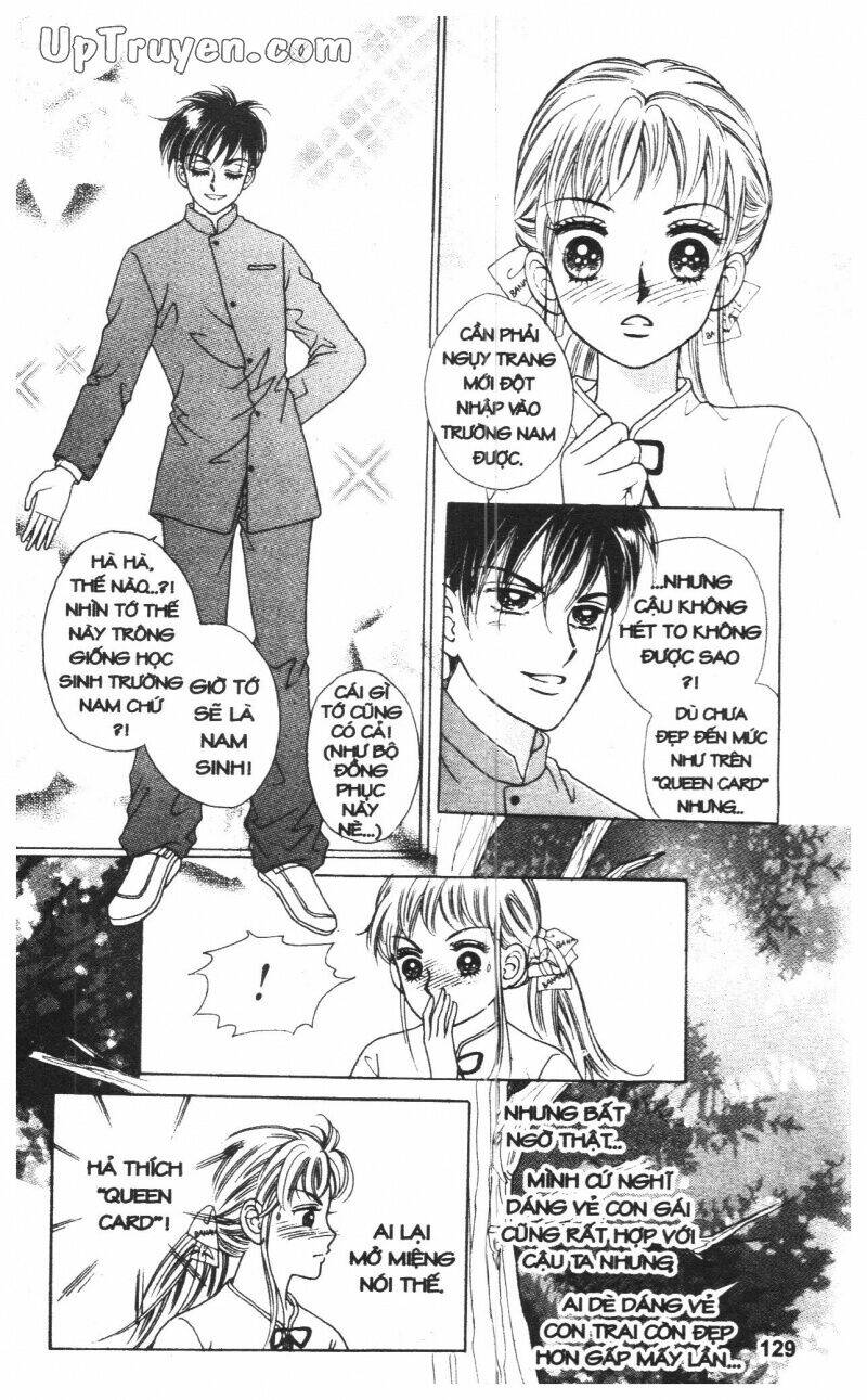 banana school chapter 2 128