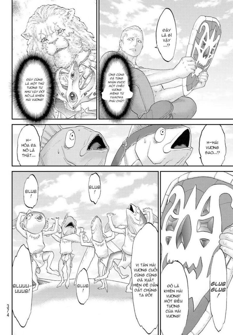 the ride on king chapter 28.5 12