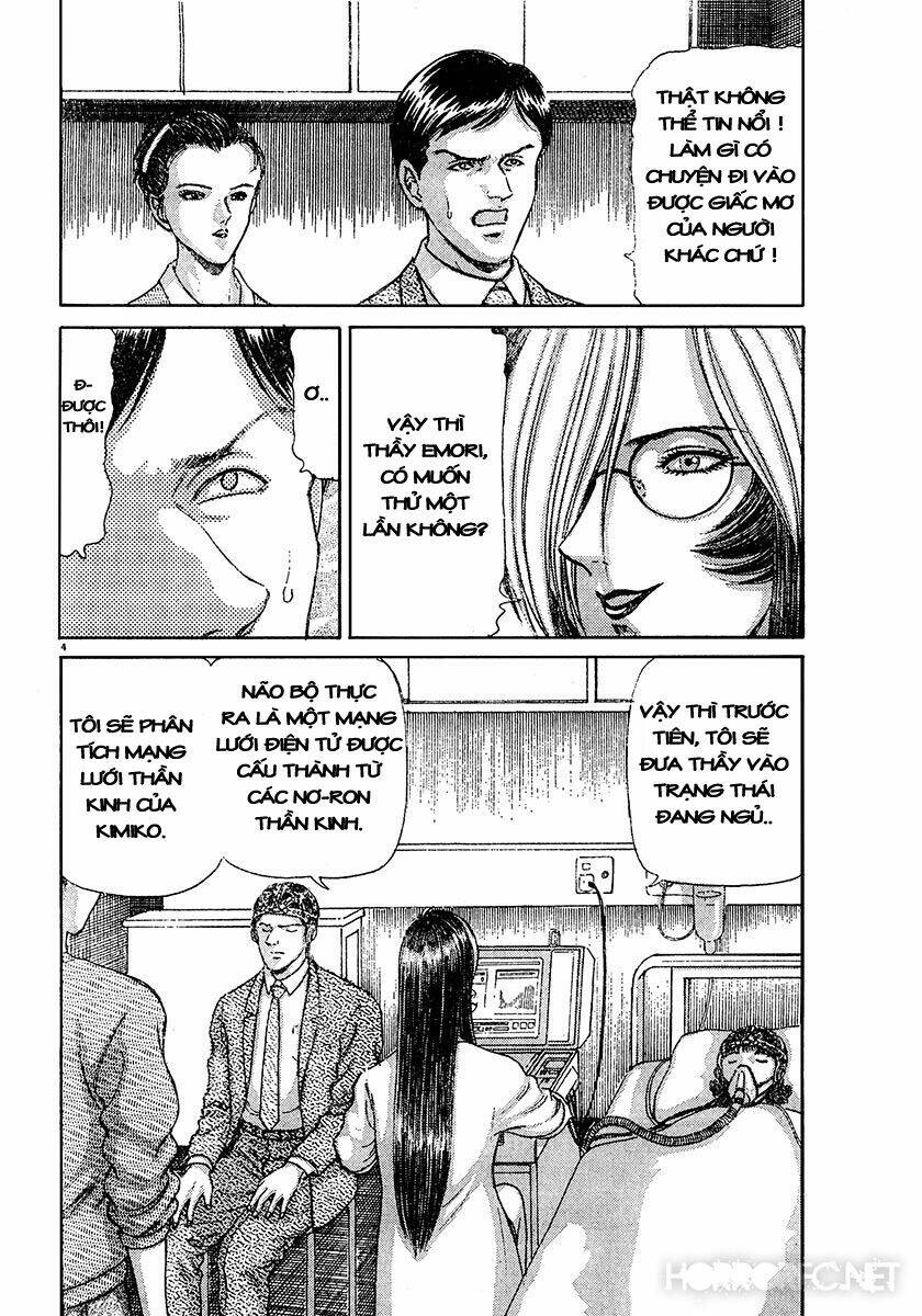 dangerous female teacher chapter 22 4