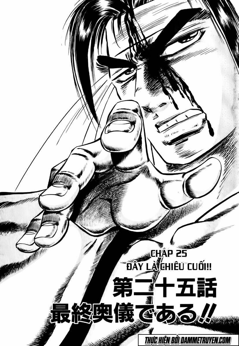 akakatsuki!! otokojuku - seinen yo, taishi wo idake chapter 25 8